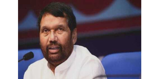 रामविलास पासवान की पहली पत्नी के साथ दुर्व्यवहार, सियासी विवाद बना